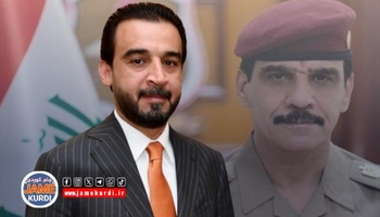 ململانێی حەلبوسی و پارتی گەشتە سوپاسالاری عێراق