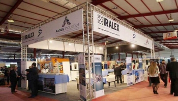 بازار عراق در دسترس‌تر از همیشه؛ ایران در دو نمایشگاه مهم حاضر می‌شود