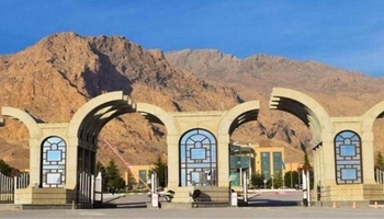 جەختکردنەوەی پارێزگار لەسەر بەهێزکردنی پێگەی نێودەوڵەتی زانکۆی ڕازی؛ پەرەپێدانی هاوکاری زانستی لەگەڵ عێراق