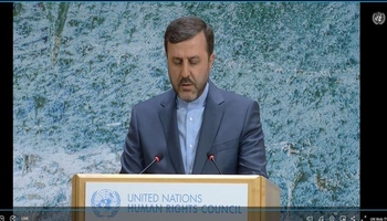 ئێران: گەمارۆ و شەڕتان تاقیکردەوە و هیچ ئەنجامێکتان بەدەست نەهێنا؛ ڕێز و دیپلۆماسی تاقیبکەمەوە