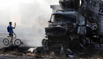 شەڕی سەرتاسەری بۆ ڕزگارکردنی شاری میوانداری مۆندیال