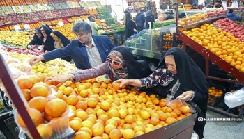 افزایش روستابازارها در کرمانشاه؛ تأمین میوه شب‌ عید ۲۰ درصد زیر قیمت