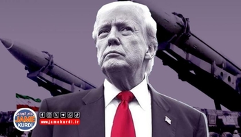 کۆنگرێس: لە ئێرانیەکانمان نەبیستوە بڵێن: چەکی ئەتۆم دروست ناکەین