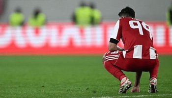 گەڕانەوەی تارمی بۆ سەردەمی تاڵی ئینتەرمیلان