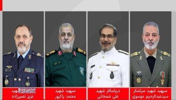 شەهید بوونی ژمارەیەک لە فەرماندە و بەرپرسی باڵای سەربازی و ئەمنی ئێران