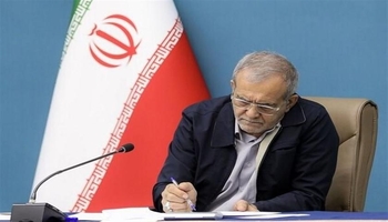 پیام تسلیت پزشکیان در پی شهادت رهبر انقلاب؛ خون‌خواهی را حق مشروع خود می‌دانیم