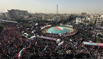 ڕێوڕەسمی بەڕێکردنی تەرمی پیرۆزی 60 شەهیدی بەرگری لە ئێرانی ئیسلامی لە تاران بەڕێوەچوو
