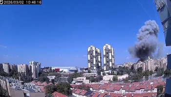 گەورەیی و سامناکیی تەقینەوەی موشەکی ئێران لە شارێکی ئیسرائیل