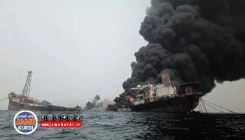 میدیاکانی ئیسرائیل: ئێران کەشتییەکی نەوتهەڵگری ئەمریکی لە بەحرەین تێکشکاندووە