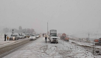 کەشناسی: بەفر و تەرزە و نمەباران دەبارێت