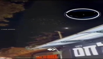 چەن دیمەنێک لە شەپۆلی نوێی هێرشی ئێران بۆ سەر ئیسزائیل