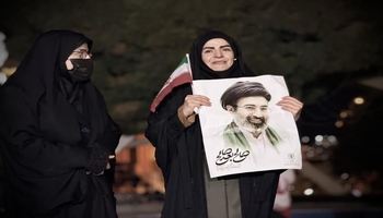 انتخاب آیت‌الله سیدمجتبی خامنه‌ای آغاز فصل جدیدی از پیشرفت و اقتدار ایران خواهد بود