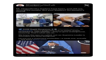 لاریجانی: آقای هگست! ‌رهبران ما در در بین مردم بوده‌اند و هستند؛ اما رهبران شما در جزیره اپستین!