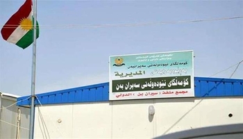 هەردوو دەروازەی حاجی ئۆمەران و مەرزی سەیران بەن لە پێنجوێن دەکرێنەوە