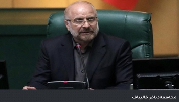 قالیباف: ئێران خەوتبوو، بەئاگاتان هێنایەوە؛ شۆڕشێکی نوێ دەستیپێکردووە