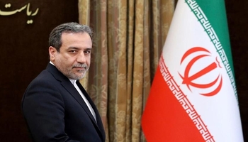 نامە عراقچی به دبیرکل سازمان ملل و اعضای شورای امنیت دربارە حملات امریکا و اسرائیل به مراکز هسته‌ای ایران