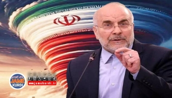 قالیباف هەڕەشە لەترەمپ دەکات: هیچ کەسێک بۆی نییە هۆشداری بە ئێرانییەکان بدات