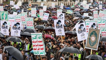 هێزە چەکدارەکانی یەمەن: پەنجەمان لەسەر پەلەپیتکەیە و دەستێوەردانی سەربازیی ڕاستەوخۆ دەکەین