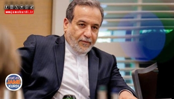 وەزیری دەرەوەی ئێران: هێرش کردنە سەر ماڵی سەرۆکی هەرێمی کوردستان شەرمەزار دەکەین