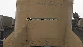 ڤیدیۆ... مووشەکی ئێران تۆڵەی شەهیدانی کیمیابارانی هەڵەبجە سەردەشت دەکاتەوە