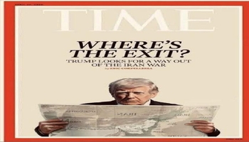 ترەمپ نەخشەیەکی ئێرانه بە دەستەوەیە؛ شوێنی چوونە دەرەوە لە کوێیە؟