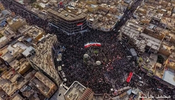 جمعیت انبوه مردم عراق در محکومیت حمله آمریکایی صهیونی به ایران و جبهه مقاومت