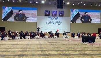 سەید عەمار حەكیم: ئێران شایانی هەموو پشتیوانی و هاوكاریی ئێمەیە 