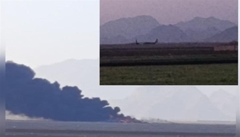 ئێران دووهێلیکۆپتەر و فڕۆکەیەکی گواستنەوەی ئەمریکای لە ئیسفەهان کردە ئامانج