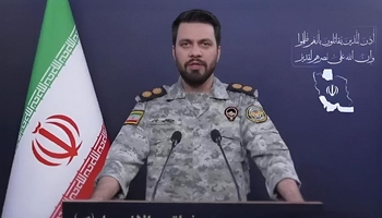 ئێران کۆتاییهاتنی دانوستانی ڕاگەیاند