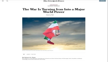 ئێران دەبێتە هێزێکی جیهانی