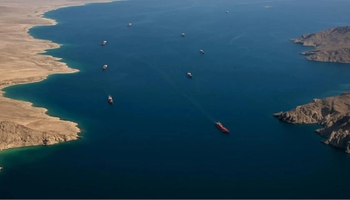 ئەسۆشێتد پرێس: ئێران لە دوو هەفتەی ئاگربەستدا باج بەسەر ئەو کەشتیانە دەسەپێنێ کە بە گەرووی هورمزدا ​​تێدەپەڕن