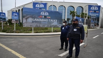 لەژێر چاودێریەکی توندی ئەمنیدا ؛دانوستانەکانی ئەمریکا و ئێران لە ئیسلام ئاباد دەستپێدەکەن