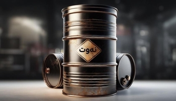 نرخی نەوت بە کەمتر لە 100 دۆلار مامەڵەی پێوەکرا