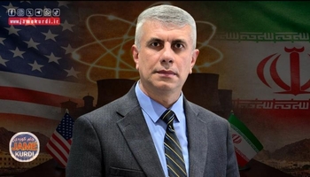 پژوهشگر دانشگاه سلیمانیه: ایران نزدیک به نیم قرن برای همه دولت‌های آمریکا یک «عقدە بزرگ» بوده است