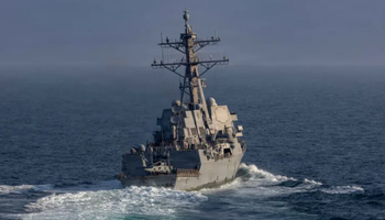 ئێران هەڕەشەی پەکخستنی هاتوچۆی دەریایی لە کەنداو و دەریای سوور دەکات