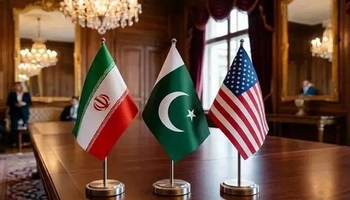 دانوستانەکانی ئێران و ئەمریکا لە پاکستان دەستپێدەکەنەوە