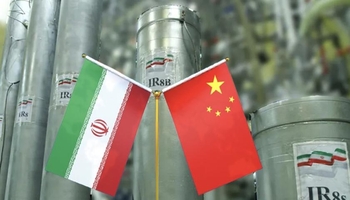 بۆچارەسەری دۆسیەی یۆرانیۆمی پیتێنراوی ئێران، چین دەستپێشخەرییەک دەخاتەڕوو