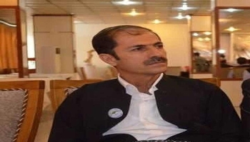 ابعاد تاثیرات مخرب جنگ تحمیلی آمریکا علیە ایران بر بازار انرژی و اقتصاد جهانی