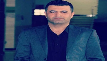 تاثیر ژئوپلیتیک ایران بر امنیت ملی و قدرت منطقە ای و جهانی