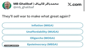 سوال قالیباف از مردم آمریکا و کنایه به شعار «آمریکا را دوباره با عظمت می‌کنیم»