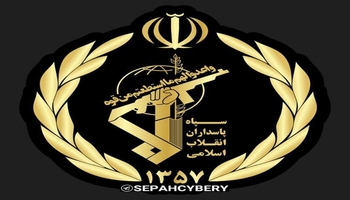 سپاە پاسداران: میدان برای ضربه به نقاط حیاتی و نمادهای بازدارندگی دشمن همچنان باز و مهیا است