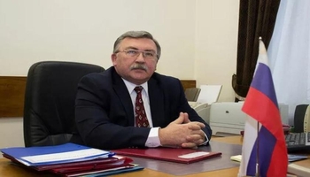 ئولیانۆڤ: ئەمریکا ڕێگرە لە پێشکەوتنی دانوستانەکان لەگەڵ ئێران 