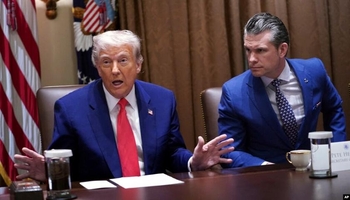 درۆ گەورەکەی ترەمپ و وەزیری جەنگی ئەمریکا سەبارەت بە ئێران