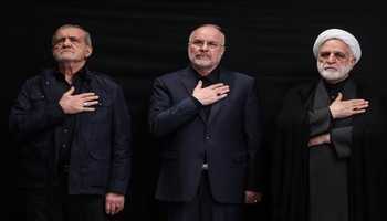 سێ بەرپرسە باڵاکەی ئێران جەخت لە یەکڕیزی نەتەوەیی لە دەوری ڕێبەریی وڵات دەکەنەوە