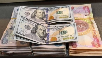 نرخی دینار بەشێوەیەکی بەرچاو بەرز دەبێتەوە