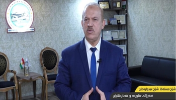 ممنوعیت صادرات مواد غذایی از عراق و اقلیم کردستان