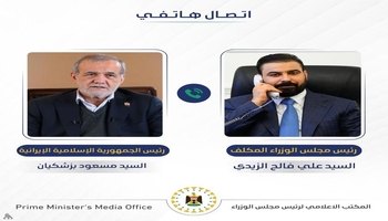زەیدی جەختی کردەسەر توانای عێراق بۆ گێڕانی ڕۆڵی نێوەندگیر لە نێوان ئێران و ئەمریکا
