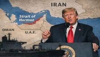ڕاپۆرتی تایبەت/ شکست لە هەنگاوی یەکەمدا؛ بۆچی پڕۆژەی ئازادی ترەمپ بە مردوویی لەدایک بوو؟