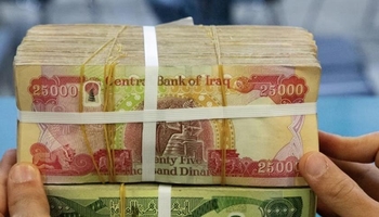 سەرچاوەیەک وەزارەتی دارایی: سبەی دەست بە دابەشکردنی مووچە دەکرێت
