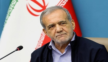 پزیشکیان: هاوکاریی وڵاتانی دراوسێ بۆ رێگریکردن لە قۆستنەوەی خاکیان لە لایەن تیرۆریستانەوە، هەنگاوێکی زۆر بەنرخ و گرنگ بوو